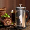 TBGENIUS Cafetiere 2-4 Cups, French Press 600ml Coffee Maker, 4 Level Filtration System, Metal Housing, Perfect for Coffee Lover Gifts Morning Coffee